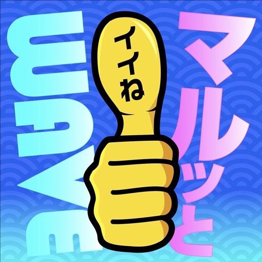 スマパチユニット　⭕️カウンター対応　1台2役⭕️　最新6月プログラムver 即決 パチスロカウンター カチカチくん 子役カウンター ツイン