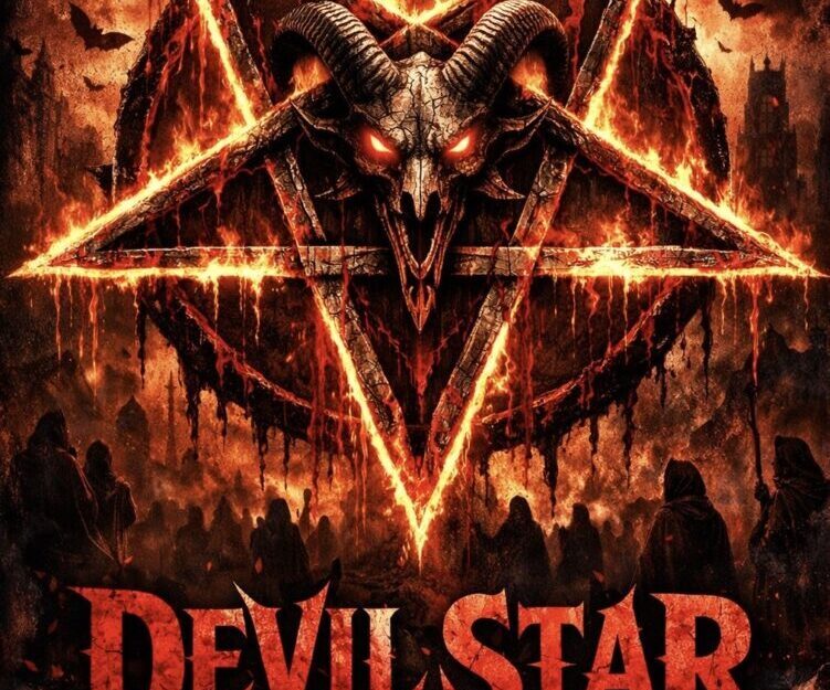 デビルスター